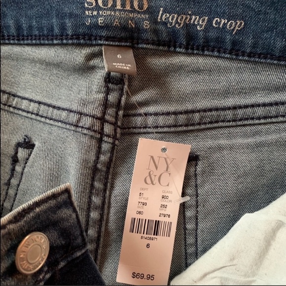 New York and Company Soho Legging Crops - Picture 6 of 6